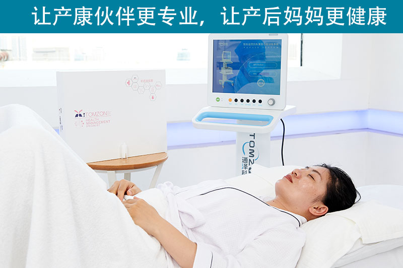 1625321500336079.jpg 通澤盆底肌恢復(fù)訓(xùn)練系統(tǒng) (18).jpg