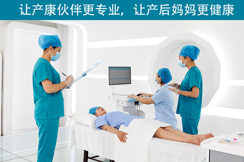 1625670323877900.jpg 產(chǎn)后盆底康復恢復儀 (34).jpg