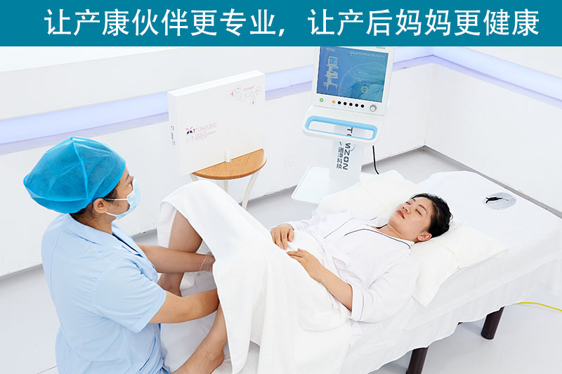 1625736681363758.jpg 通澤盆底肌恢復訓練系統 (16).jpg