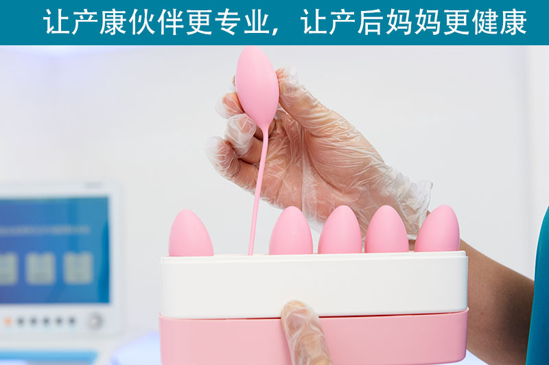 1626017725598537.jpg 通澤盆底肌恢復訓練系統(tǒng) (13).jpg