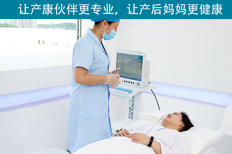 1626102227390795.jpg 通澤醫療盆底康復治療儀 (17).jpg