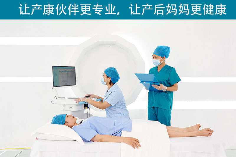 1626102429903756.jpg 產(chǎn)后盆底康復恢復儀 (33).jpg