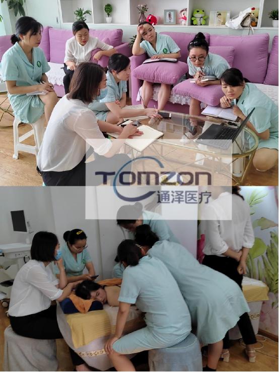 盆底肌修復儀 盆底肌修復儀