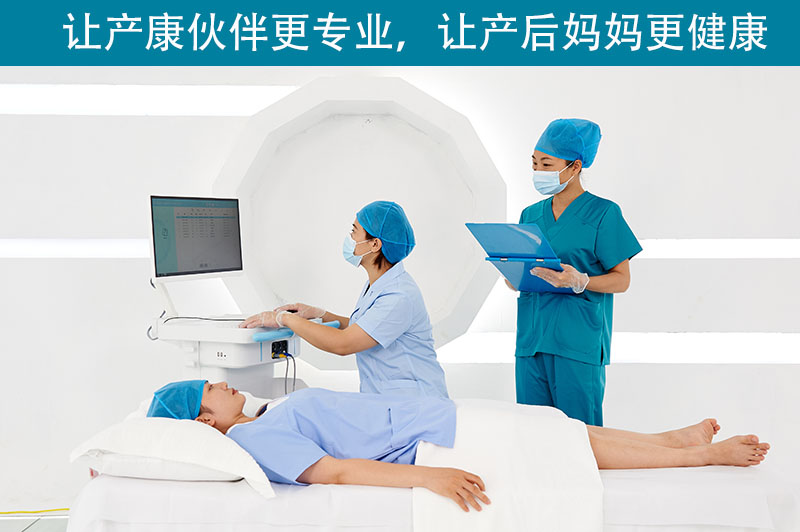 1626623269215443.jpg 產(chǎn)后盆底康復(fù)恢復(fù)儀 (32).jpg