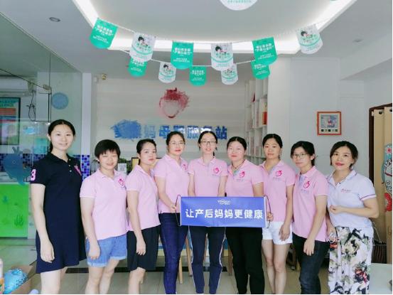 盆底肌康復儀器 盆底肌康復儀器