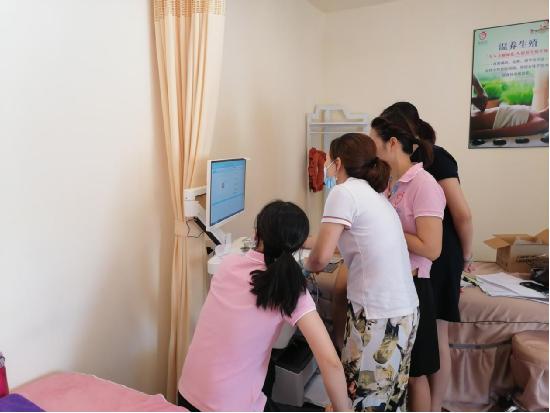 盆底肌康復儀器 盆底肌康復儀器