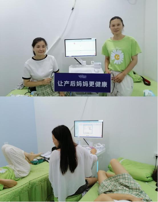 1628003187675350.jpg 通澤盆底肌修復儀器——江西省產(chǎn)后康復中心.jpg