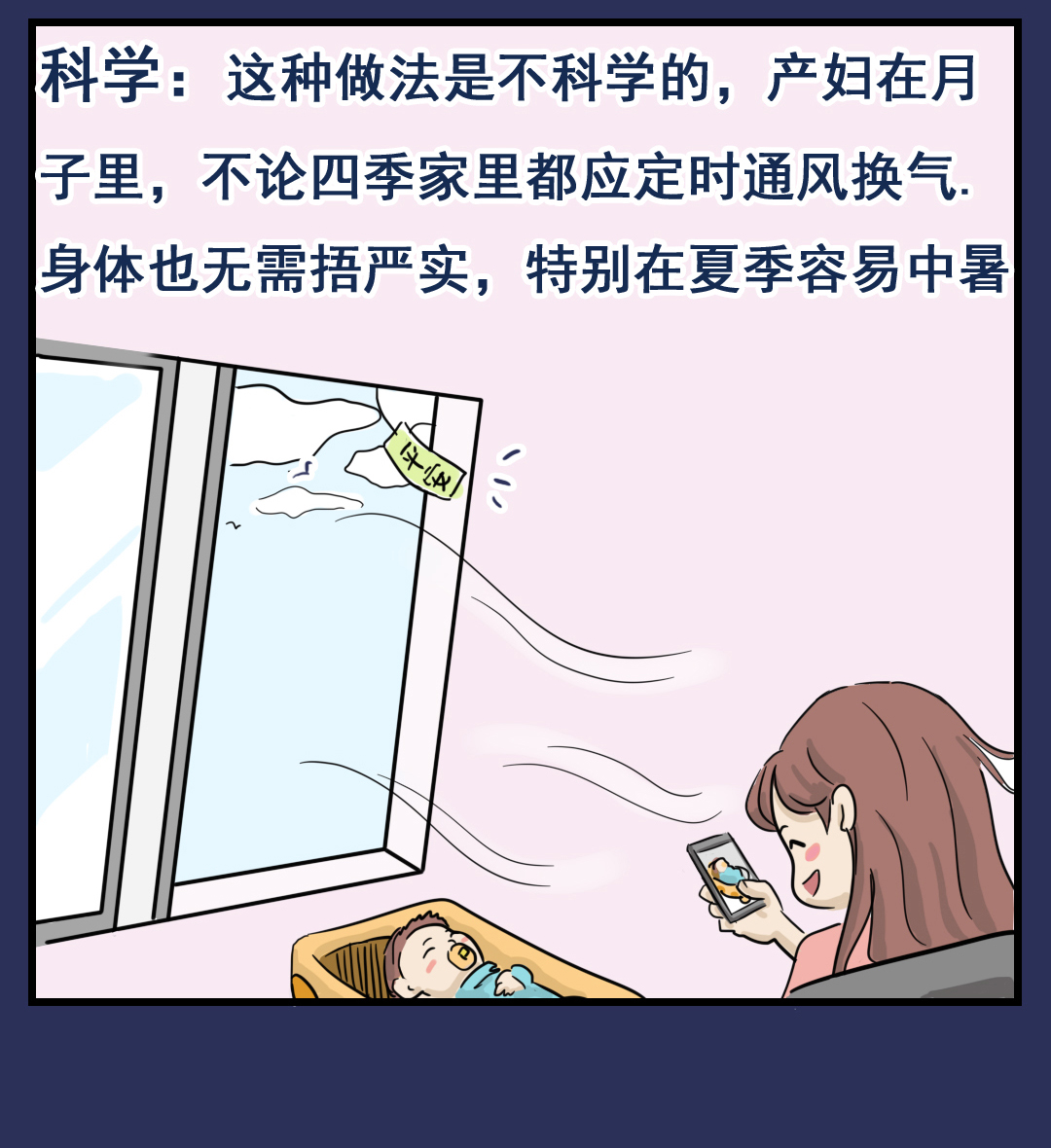 盆底肌修復儀器 盆底肌修復儀器