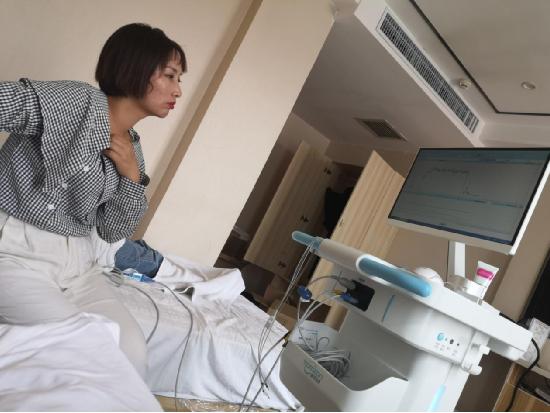 盆底肌修復儀器 盆底肌修復儀器