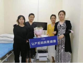 盆底肌修復儀器 1628781343617367.jpg