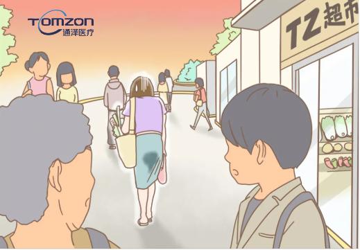 盆底肌修復儀器 盆底肌修復儀器