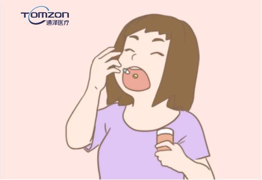 盆底肌修復儀器 盆底肌修復儀器