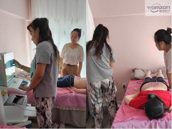 盆底康復治療儀 盆底康復治療儀