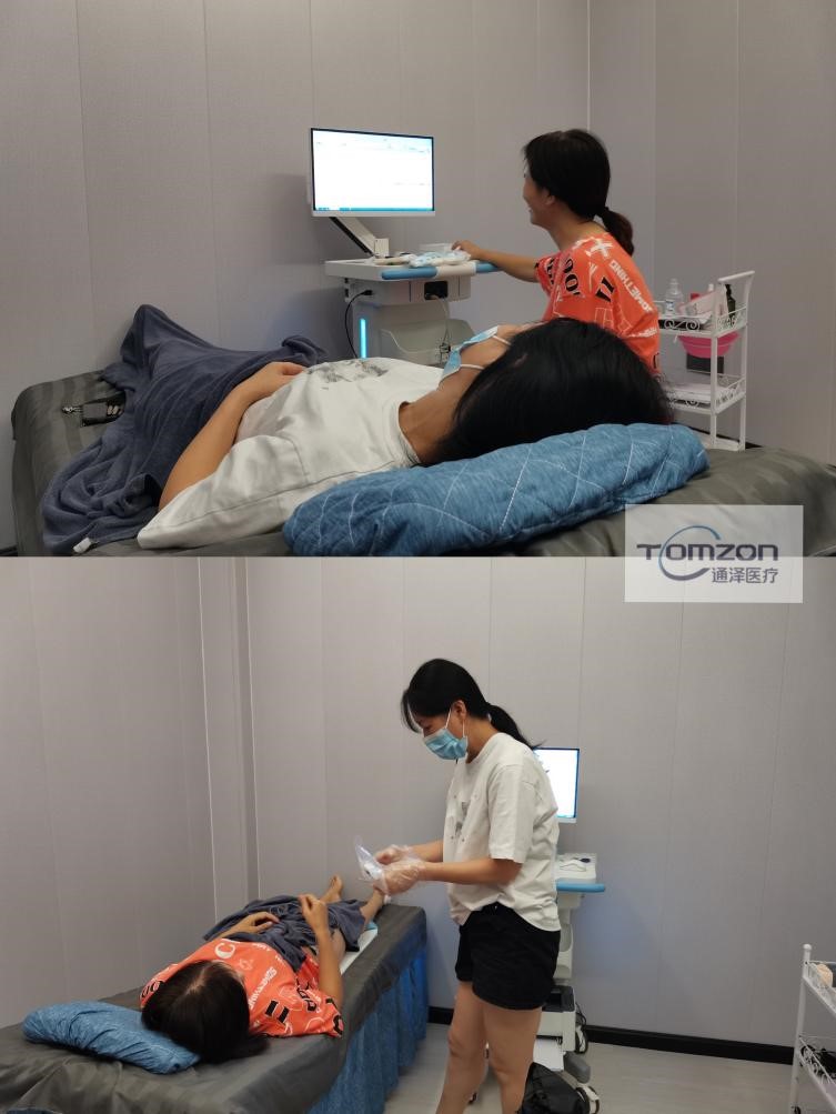 盆底康復治療儀 盆底康復治療儀