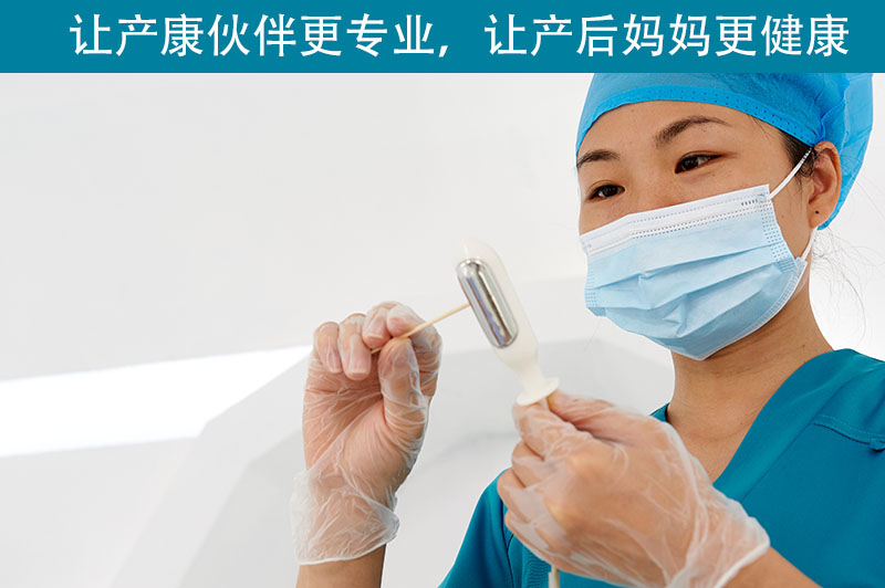 產(chǎn)后恢復(fù) 產(chǎn)后恢復(fù)