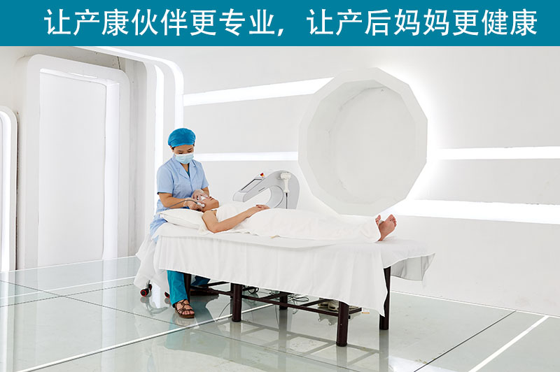 盆底康復治療儀 盆底康復治療儀