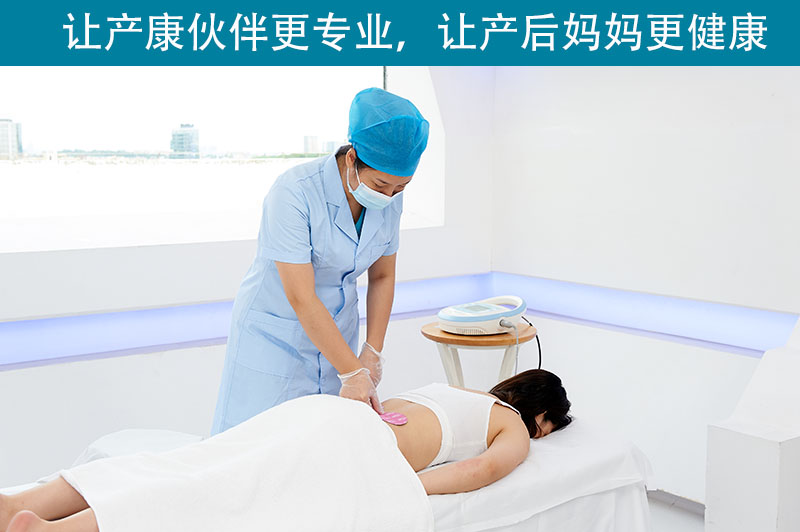 產(chǎn)后盆底儀器 產(chǎn)后盆底儀器