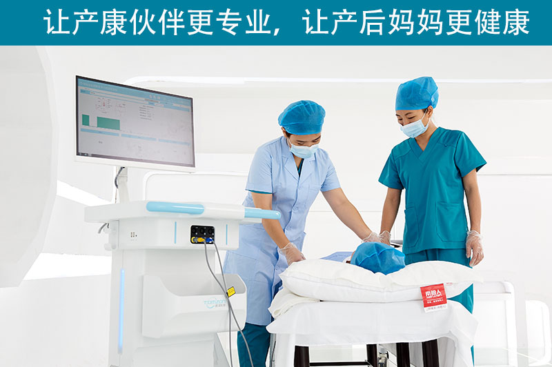 盆底儀器 盆底儀器