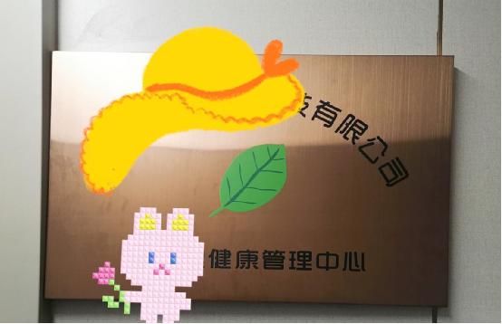 盆底肌修復儀器 盆底肌修復儀器