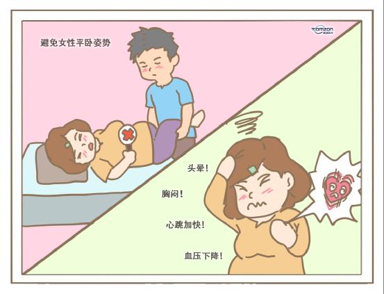 盆底康復治療儀.jpg 盆底康復治療儀.jpg