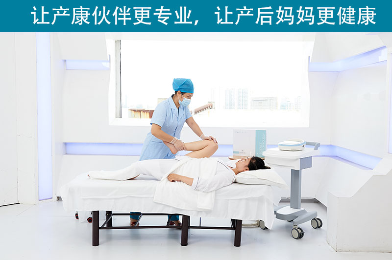 盆底恢復.jpg 盆底恢復..jpg