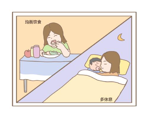 盆底康復治療儀.jpg 盆底康復治療儀.jpg