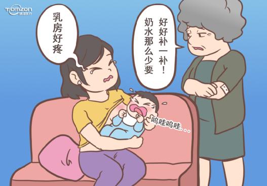 盆底肌修復儀器.jpg 盆底肌修復儀器.jpg