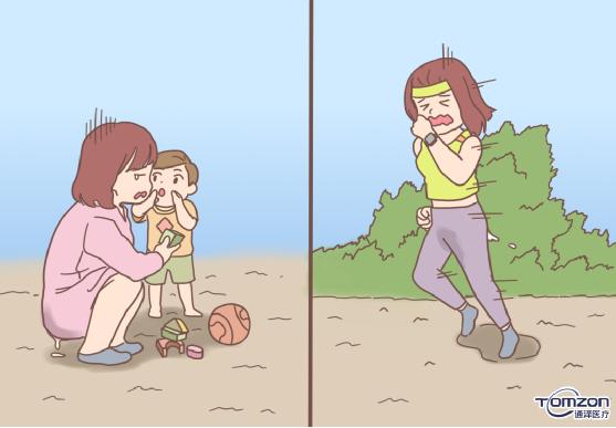 盆底肌修復儀器 盆底肌修復儀器