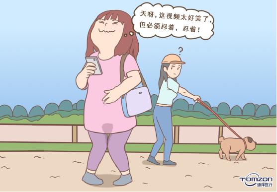 盆底肌修復儀器 盆底肌修復儀器