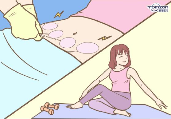 盆底肌修復儀器 盆底肌修復儀器