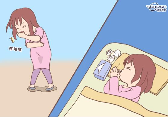 盆底肌修復儀器 盆底肌修復儀器