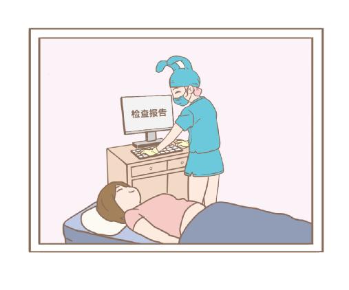 盆底肌修復儀器 盆底肌修復儀器