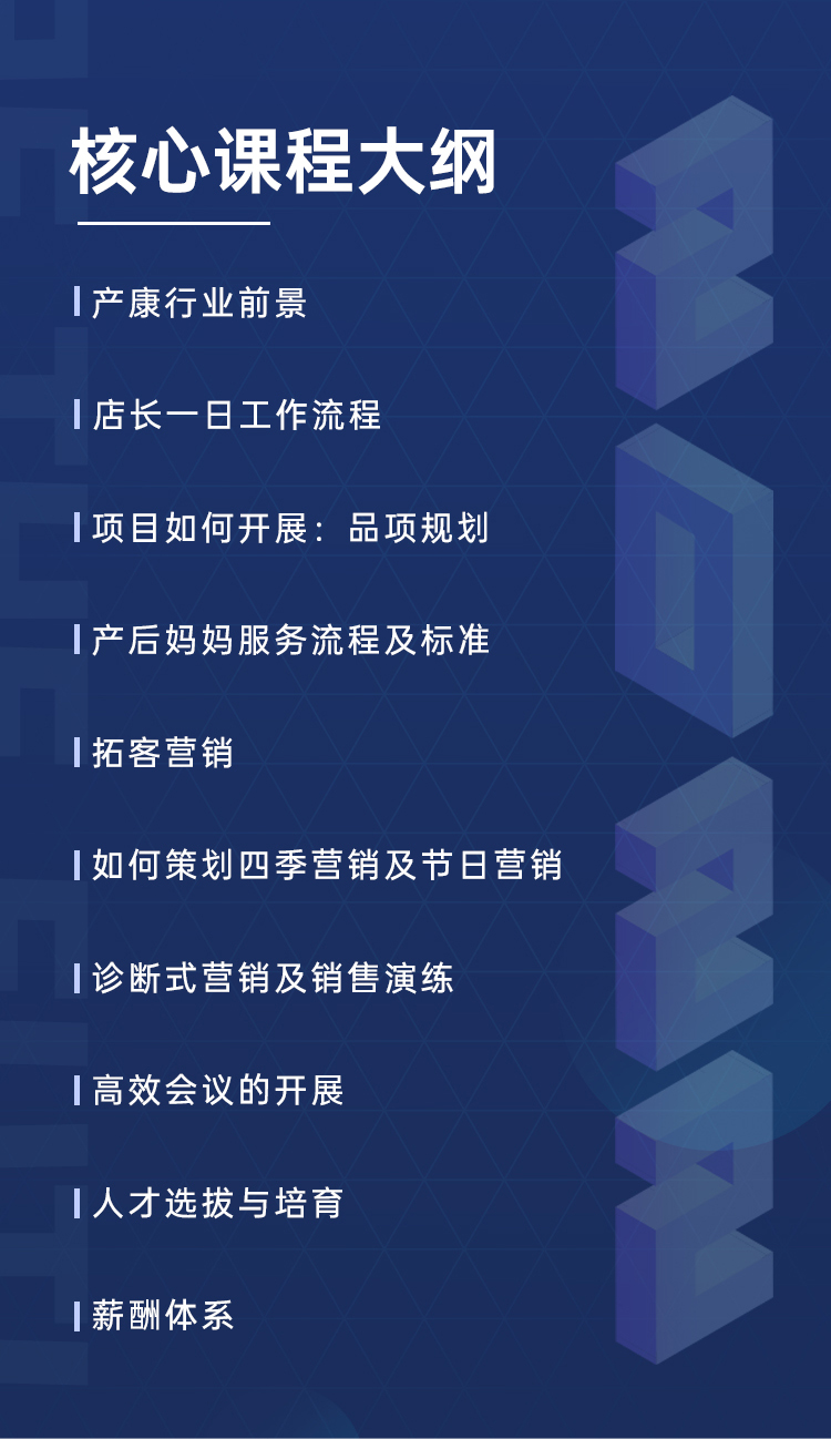 盆底康復治療儀.jpg 盆底康復治療儀.jpg