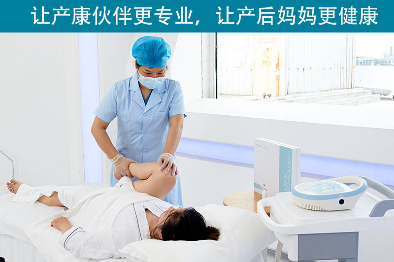 盆底肌修復儀器 盆底肌修復儀器