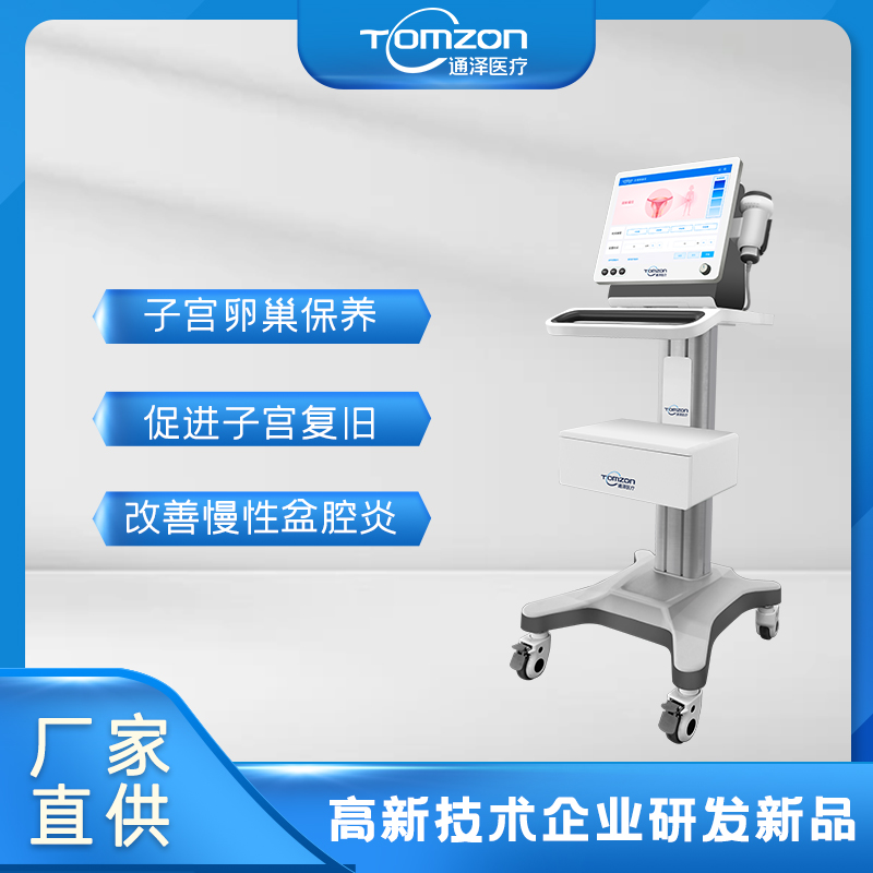 1688828123234110.jpg 01.jpg