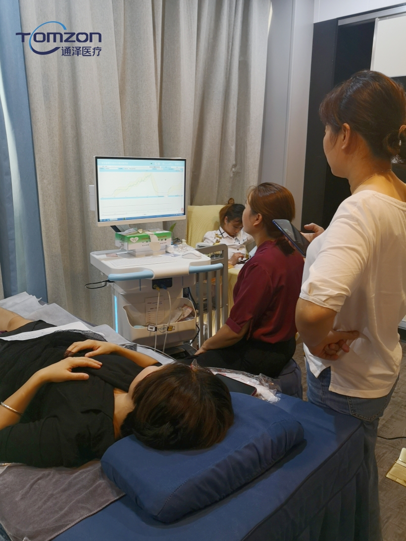 1731998307365987.jpg 小盆底儀225.jpg